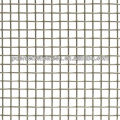 Gid Woven Wire Mesh (Square Wire Netting)